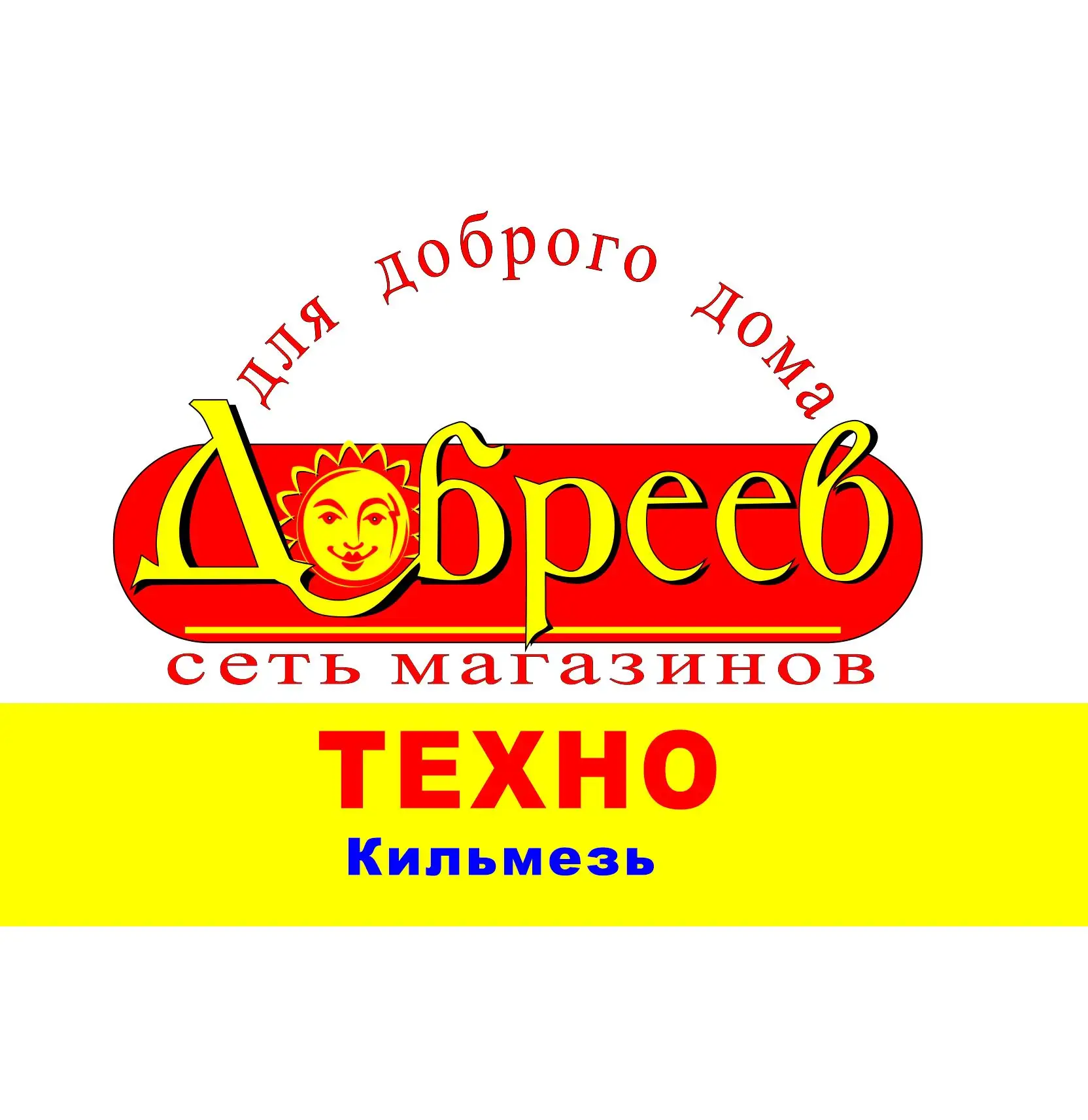 Логотип канала