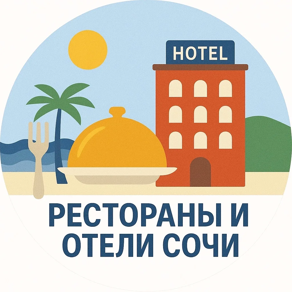 Логотип канала