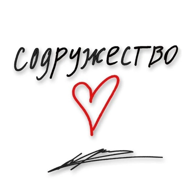 Логотип канала