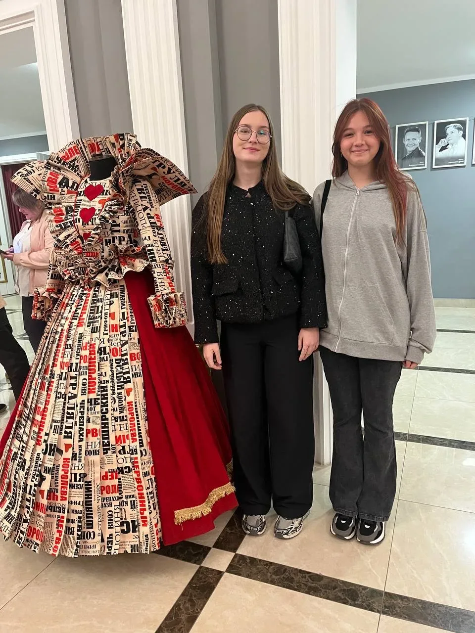 «Время театра»