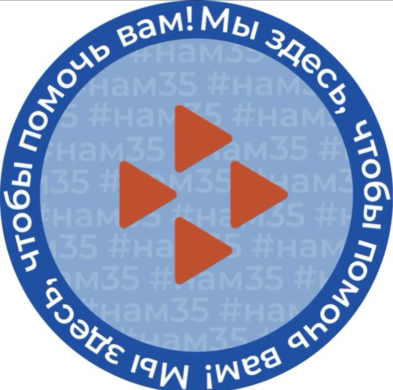 Логотип канала