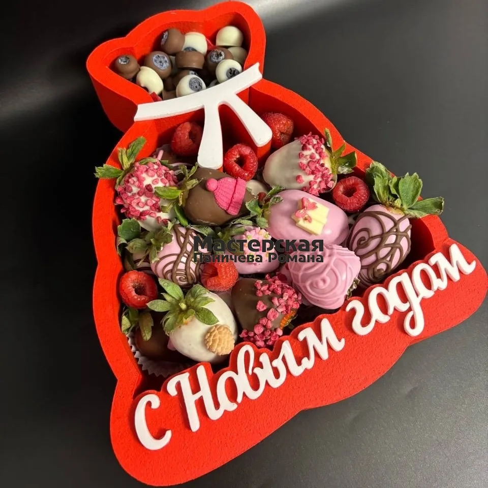 Логотип канала Подарочные боксы.Коробки для подарков.