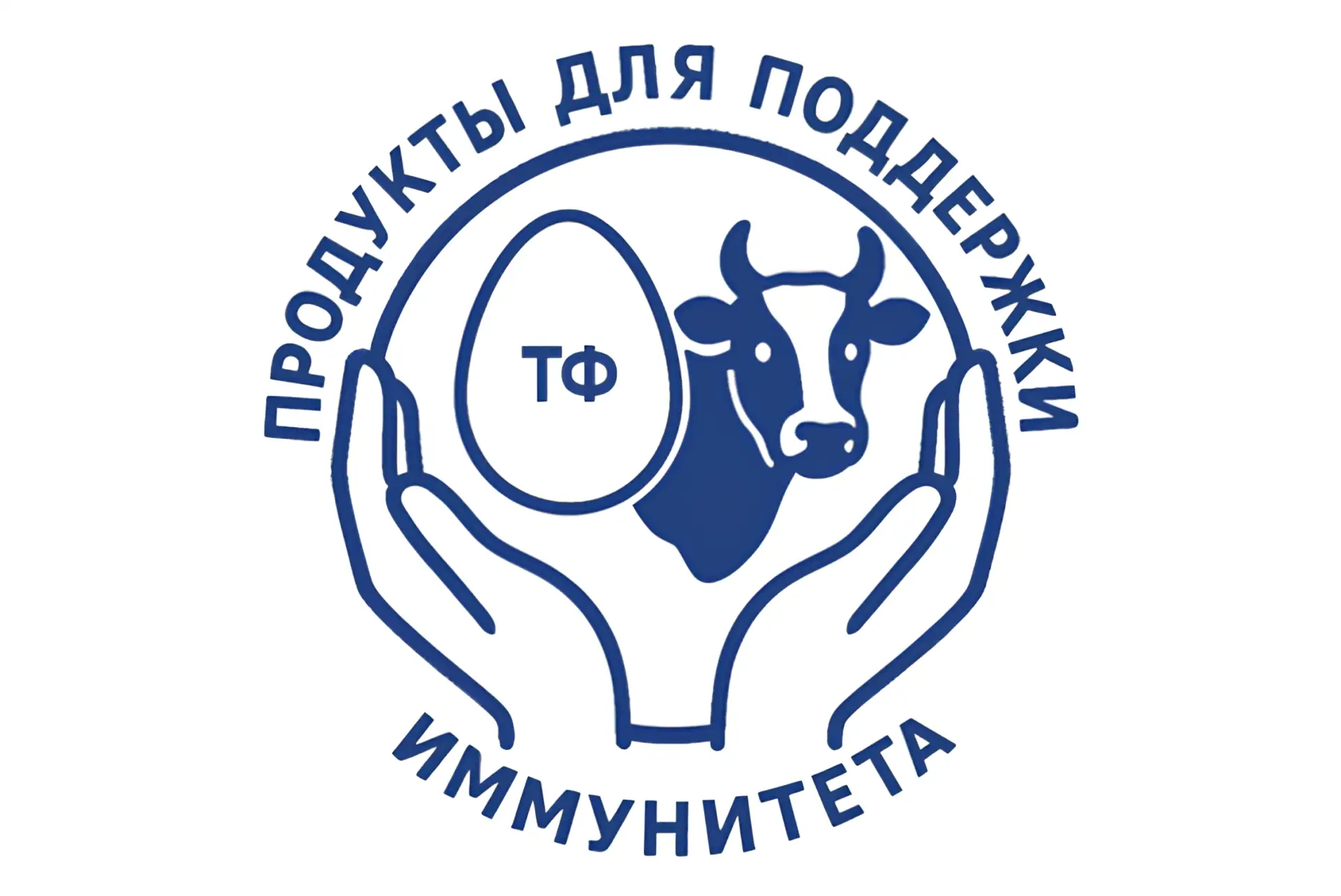 Центр Поддержки Иммунитета