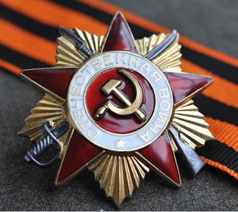 Логотип канала