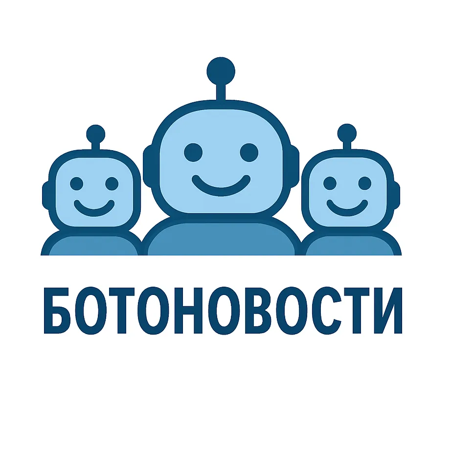 Логотип