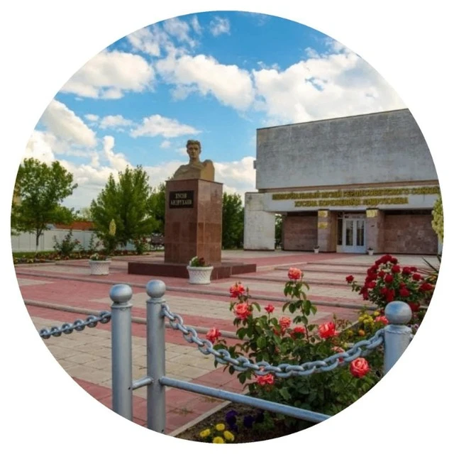 Музей Андрухаева