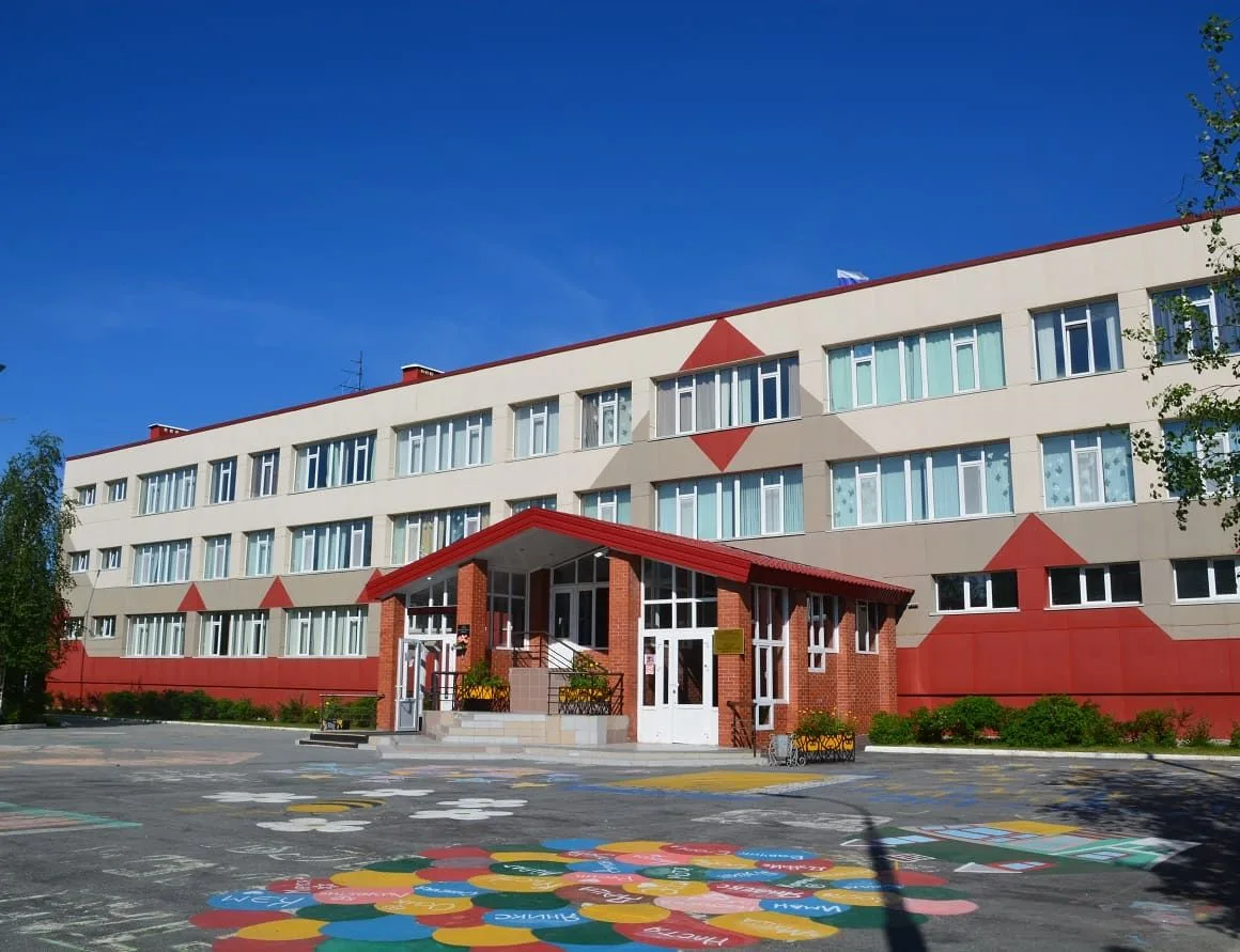 Логотип канала