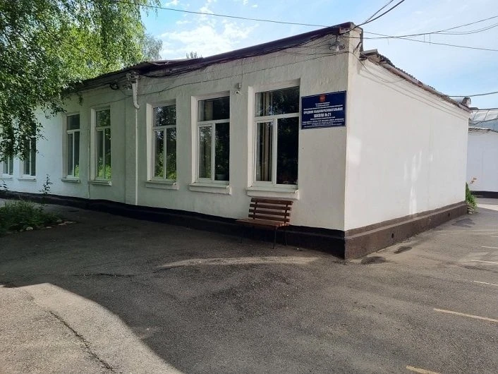 Логотип канала