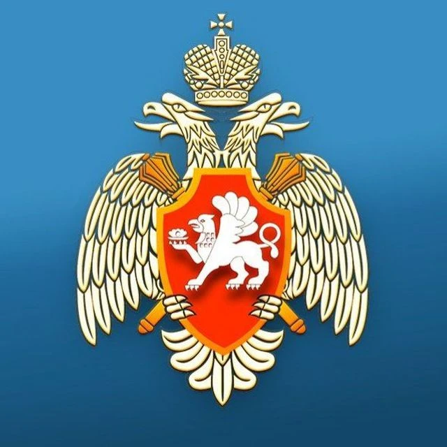 Фотография канала Max Главное управление МЧС России по Республике Крым