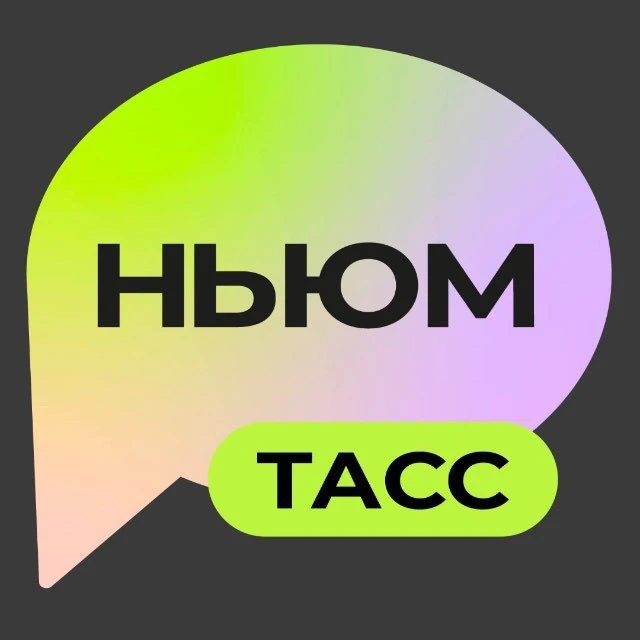 Логотип канала