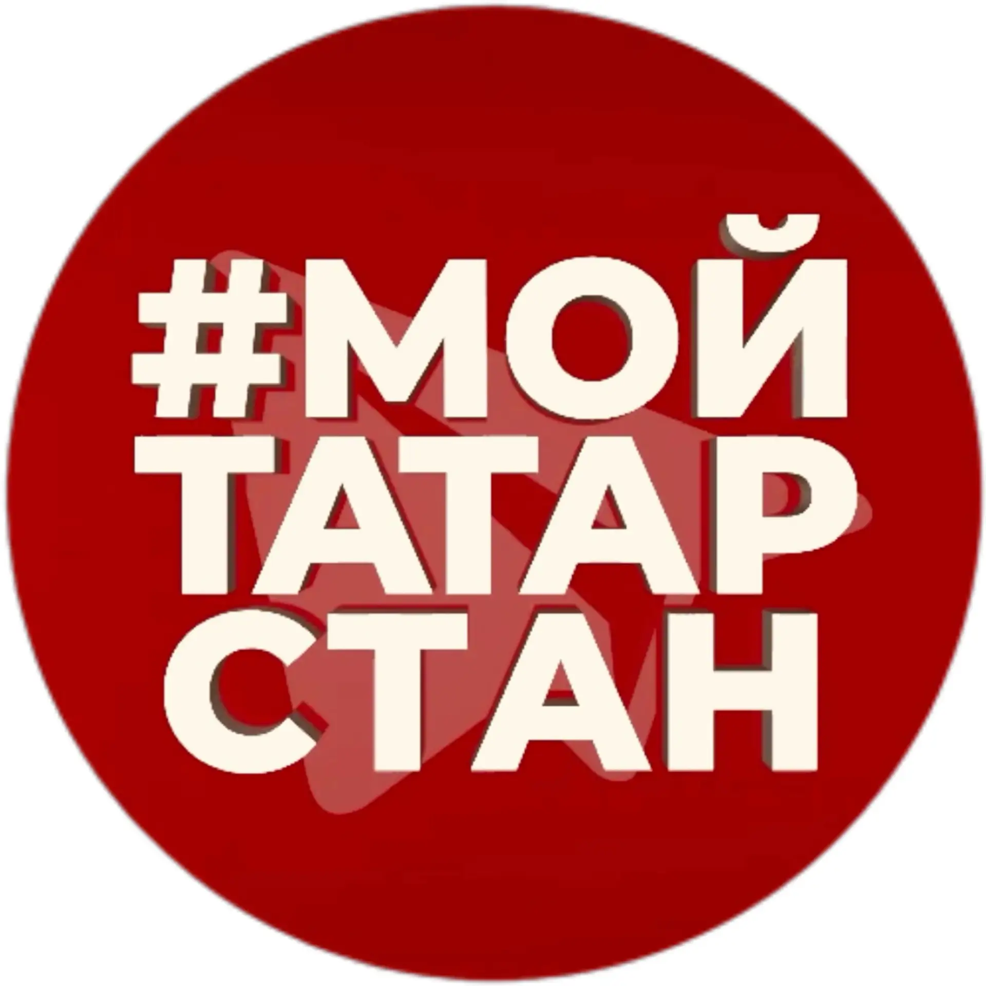 Логотип