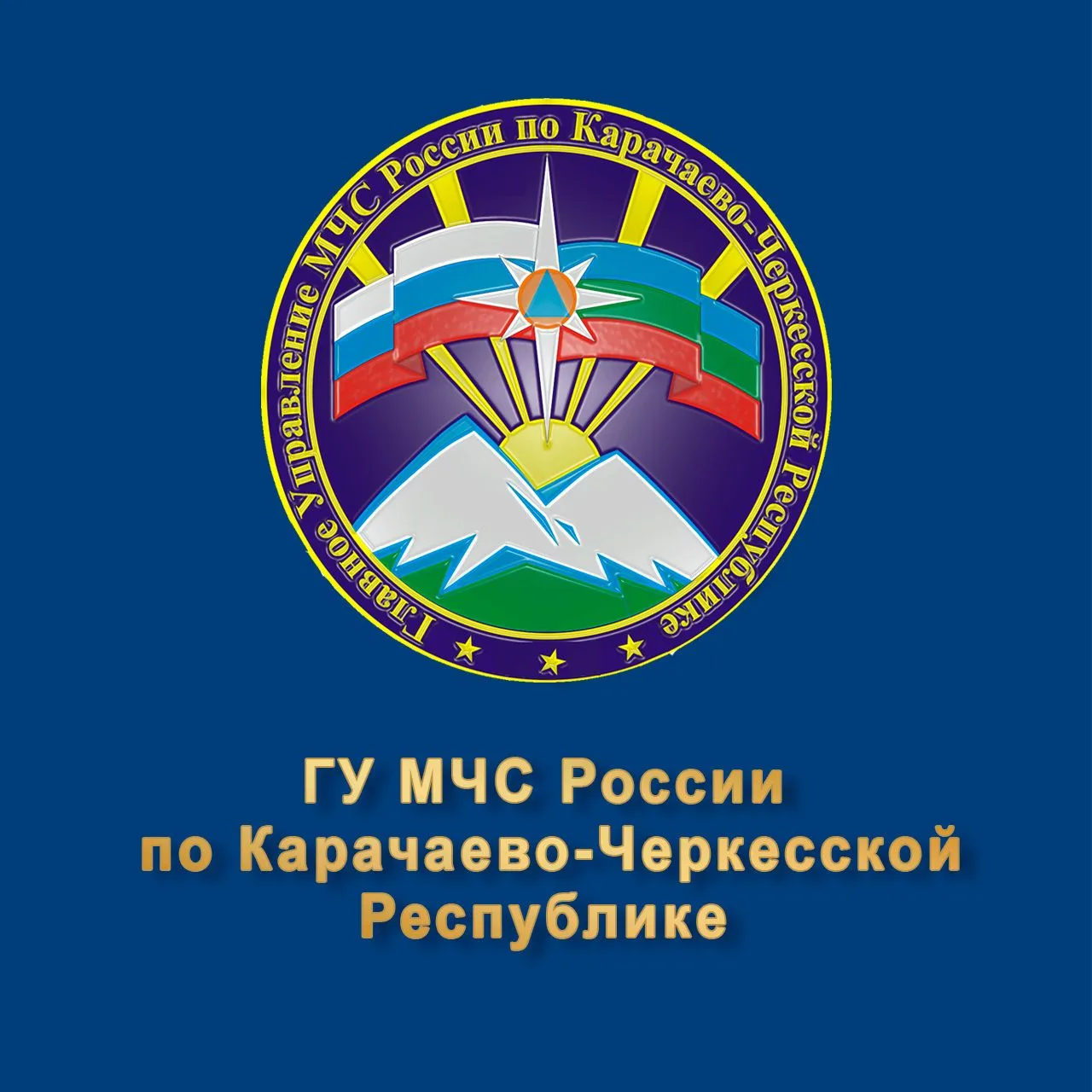 Логотип канала