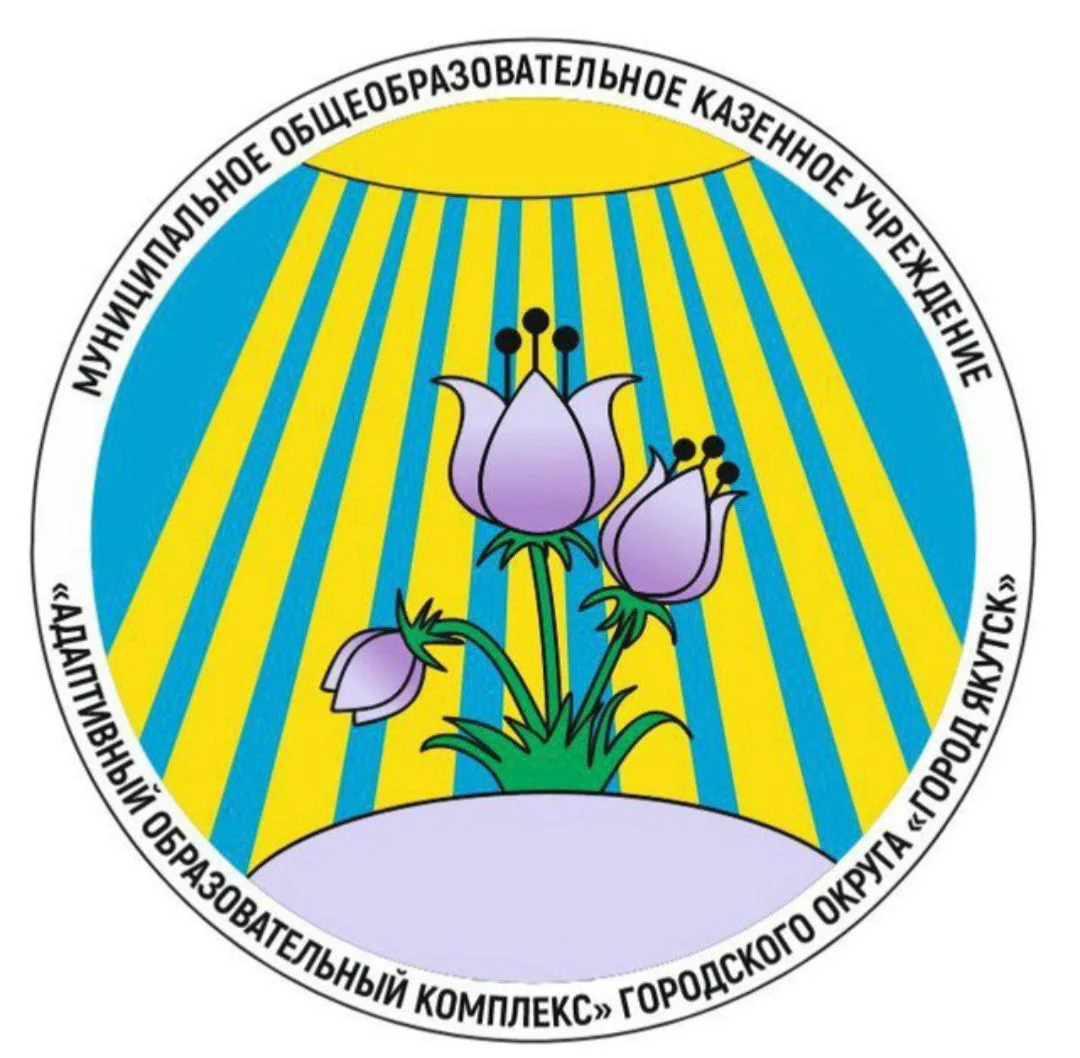 Логотип канала