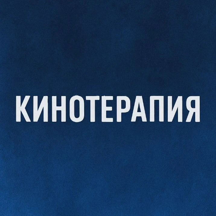 Логотип