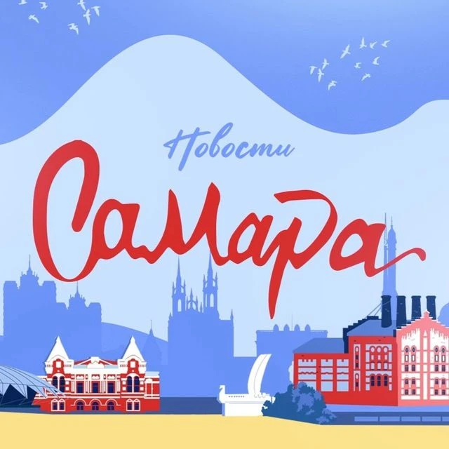 Фотография канала Max Самара Город | Новости Самары