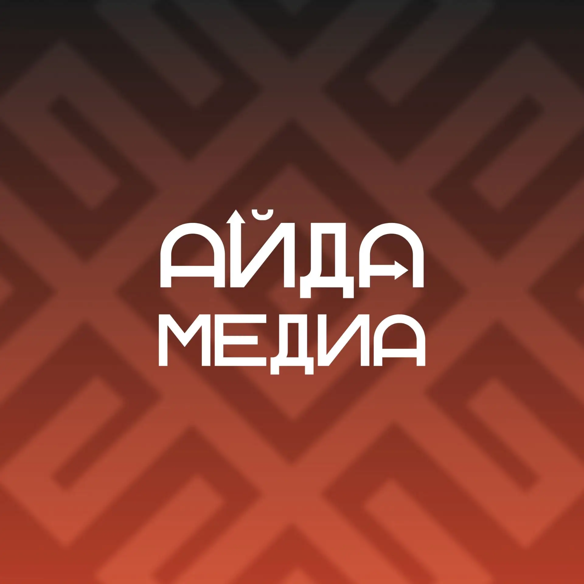 Логотип канала