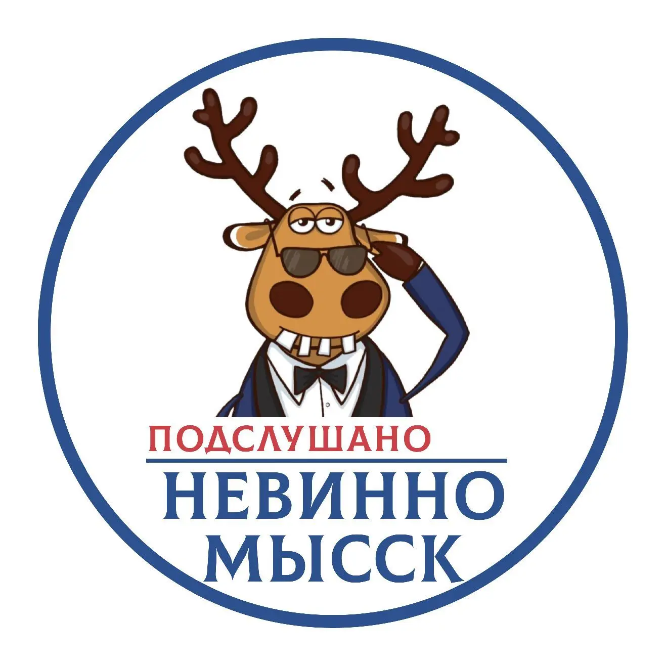 Логотип канала