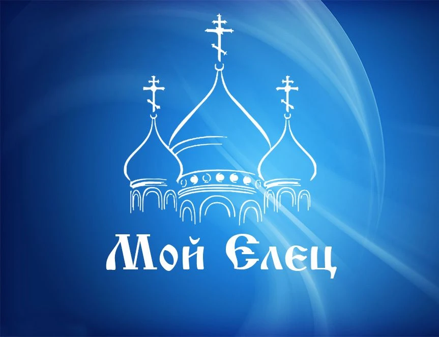 Логотип канала