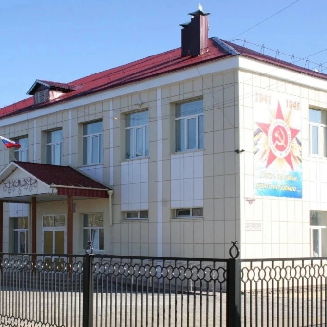 Логотип канала