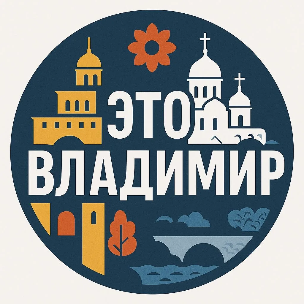 Логотип канала