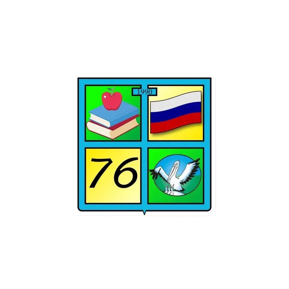 Логотип канала