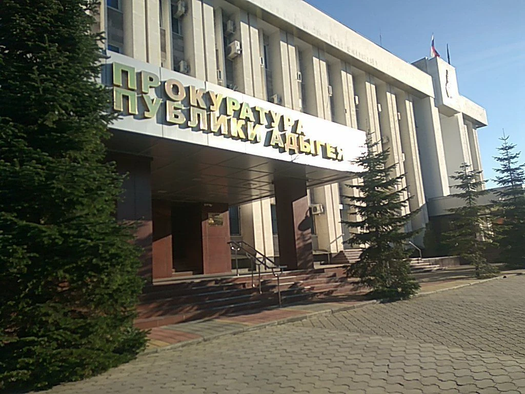 Логотип канала