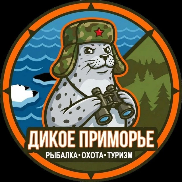 Логотип канала