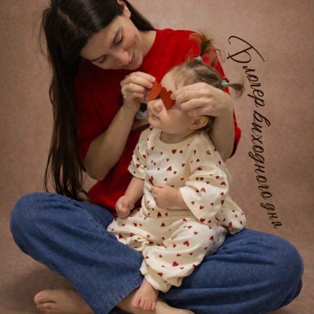 Логотип канала