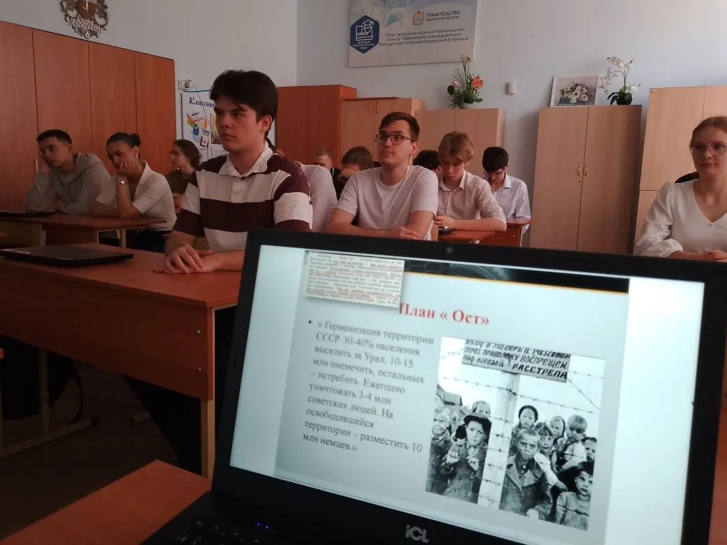 «Без срока давности»: учащиеся 11Б класса приняли участие в Дне единых действий в память о жертвах геноцида советского народа