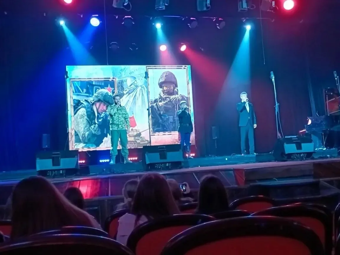 На страже мира, счастья и свободы»