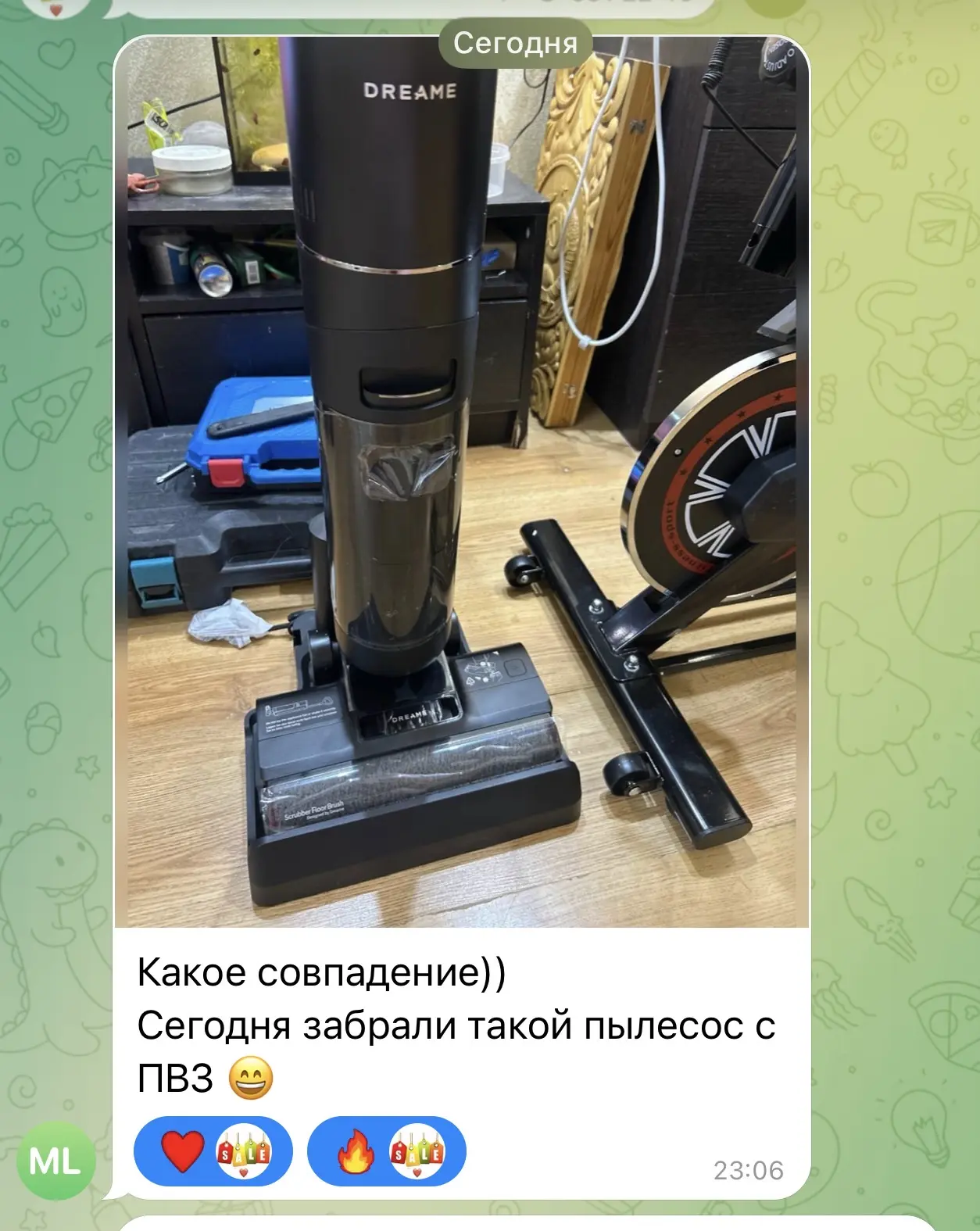 Изображение из сообщения канала