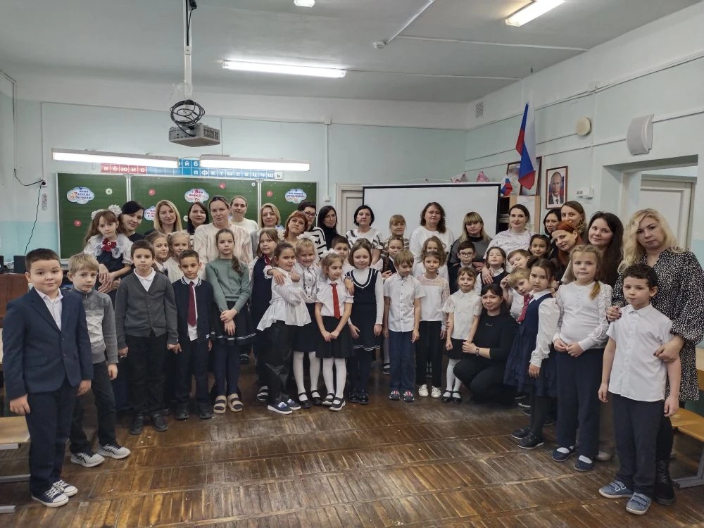 праздник, посвящённый Дню матери