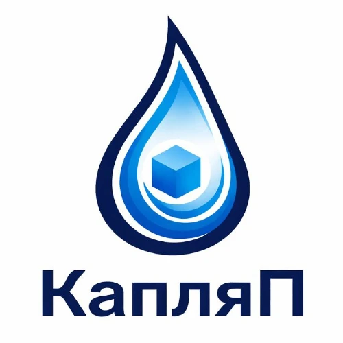 КапляПластики (Магазин)