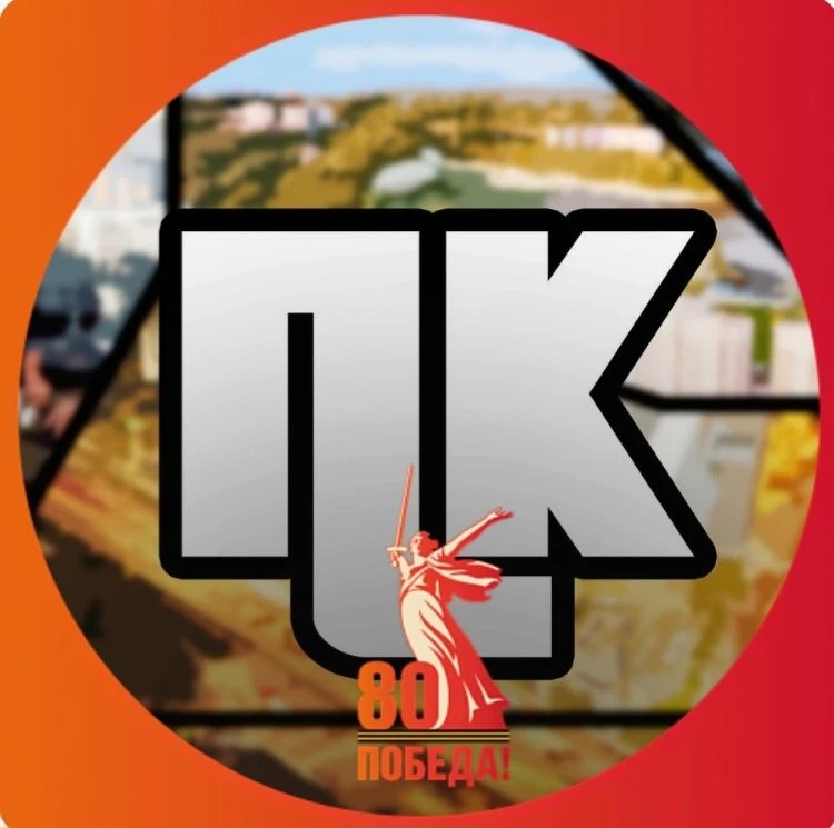 Логотип канала