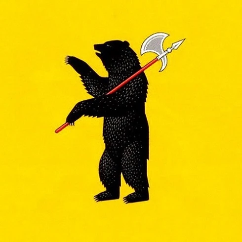 Горячая линия Ярославской обл - 122