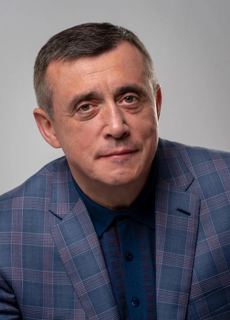 Логотип