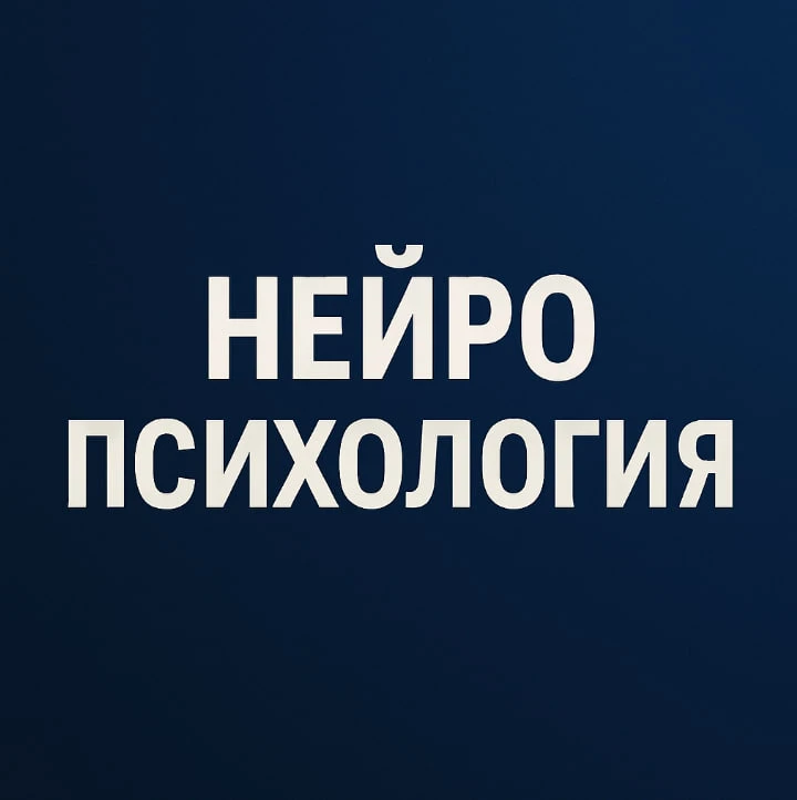 Логотип