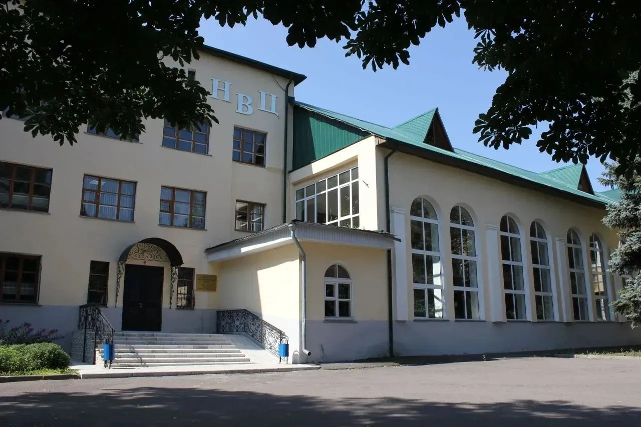 Дирекция наукограда Мичуринск