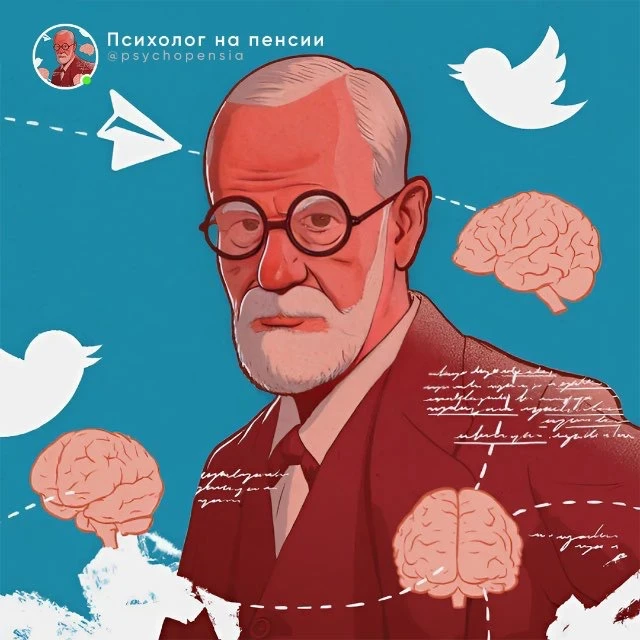 Логотип канала