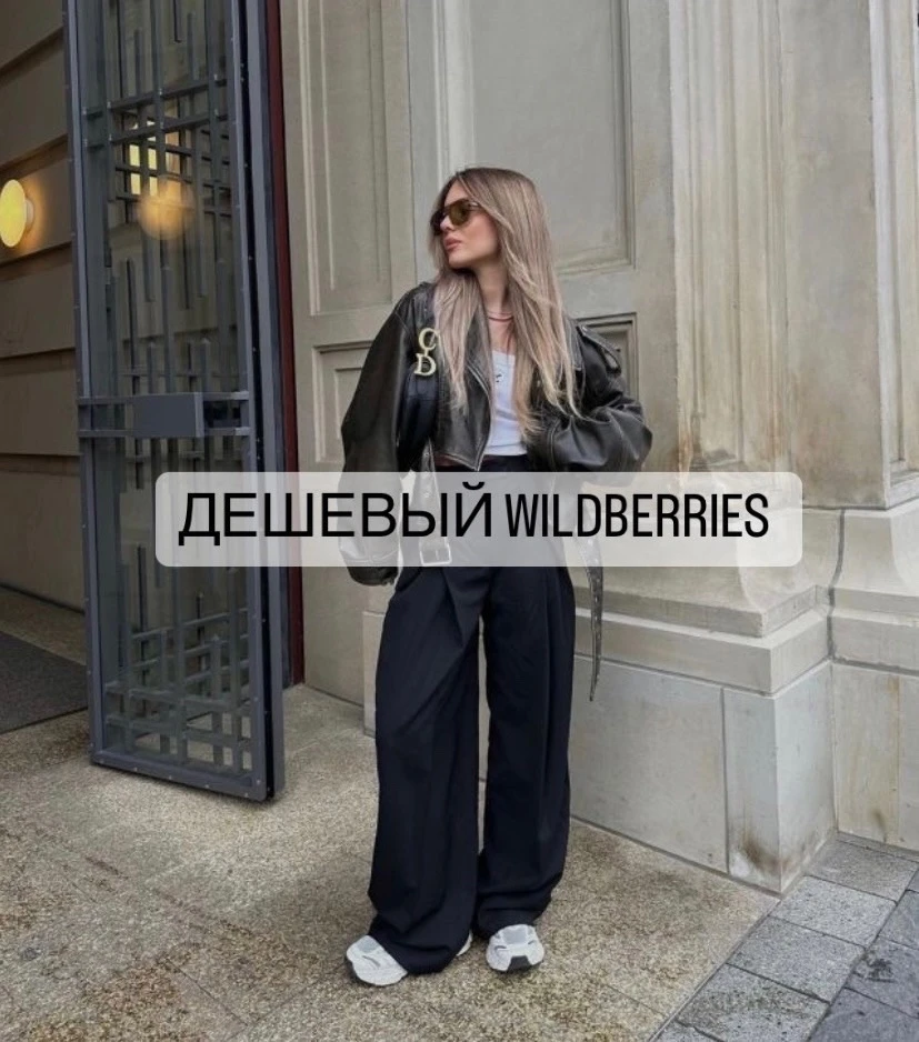 Логотип канала