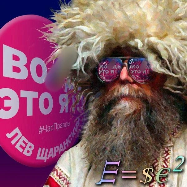 Логотип канала