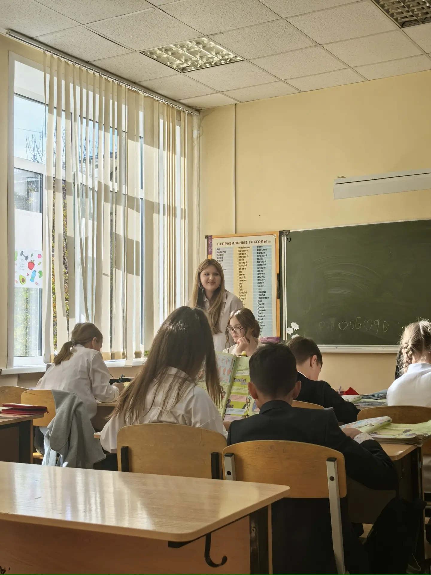 Английский клуб «Разговорный английский» 