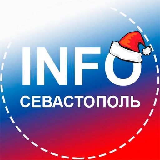 Логотип канала