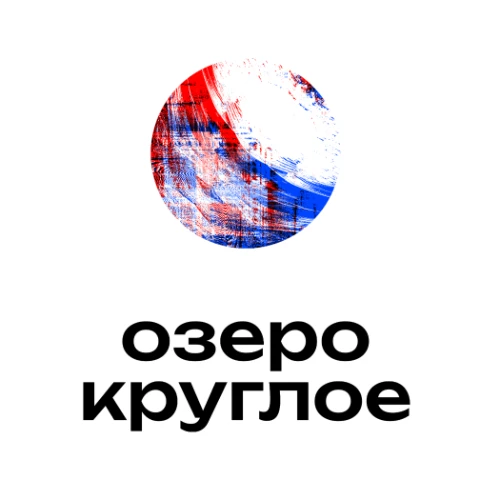 ФГБУ "ТЦСКР" Озеро Круглое"