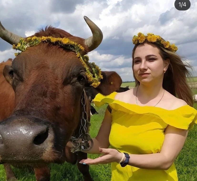 Натали из Зари