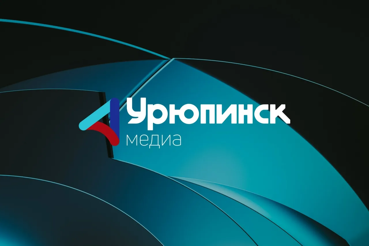 Логотип канала