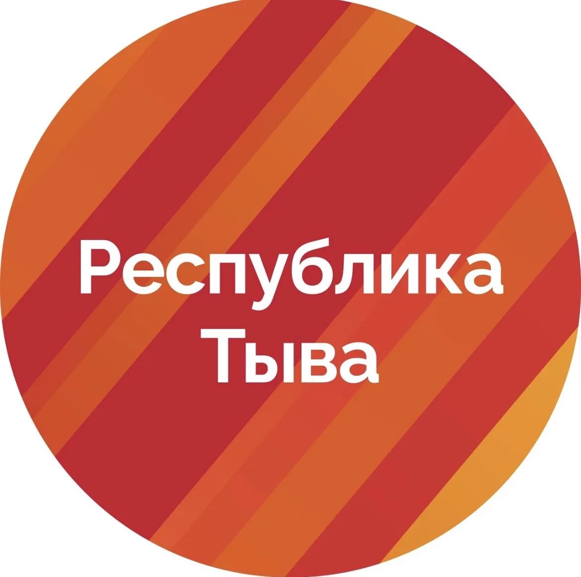 Логотип