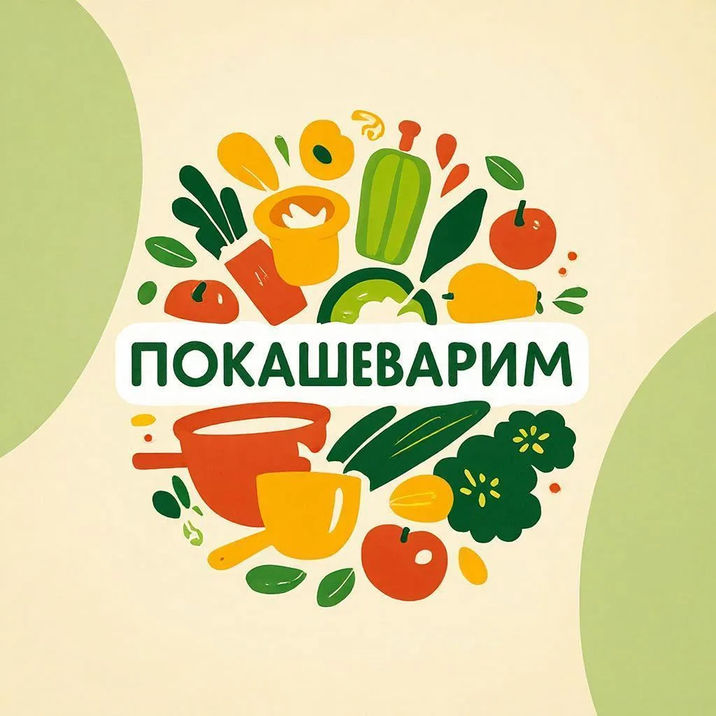 Логотип канала