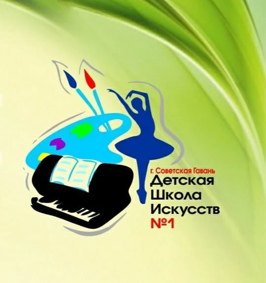 Логотип канала