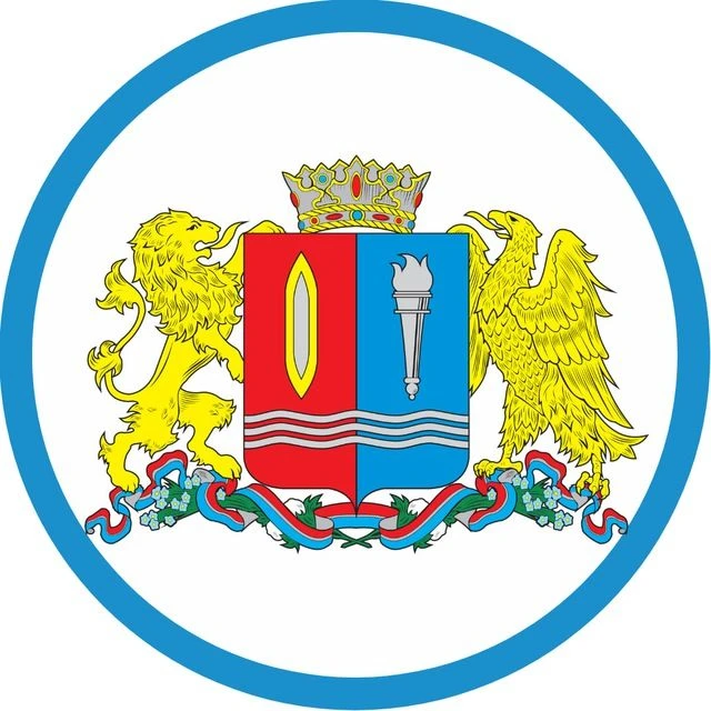 Логотип канала Новости Иваново и Области